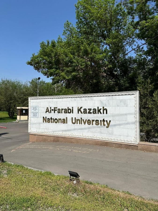 аль-фараби-ходжанова. вид на горы. жк оркен * Almaty